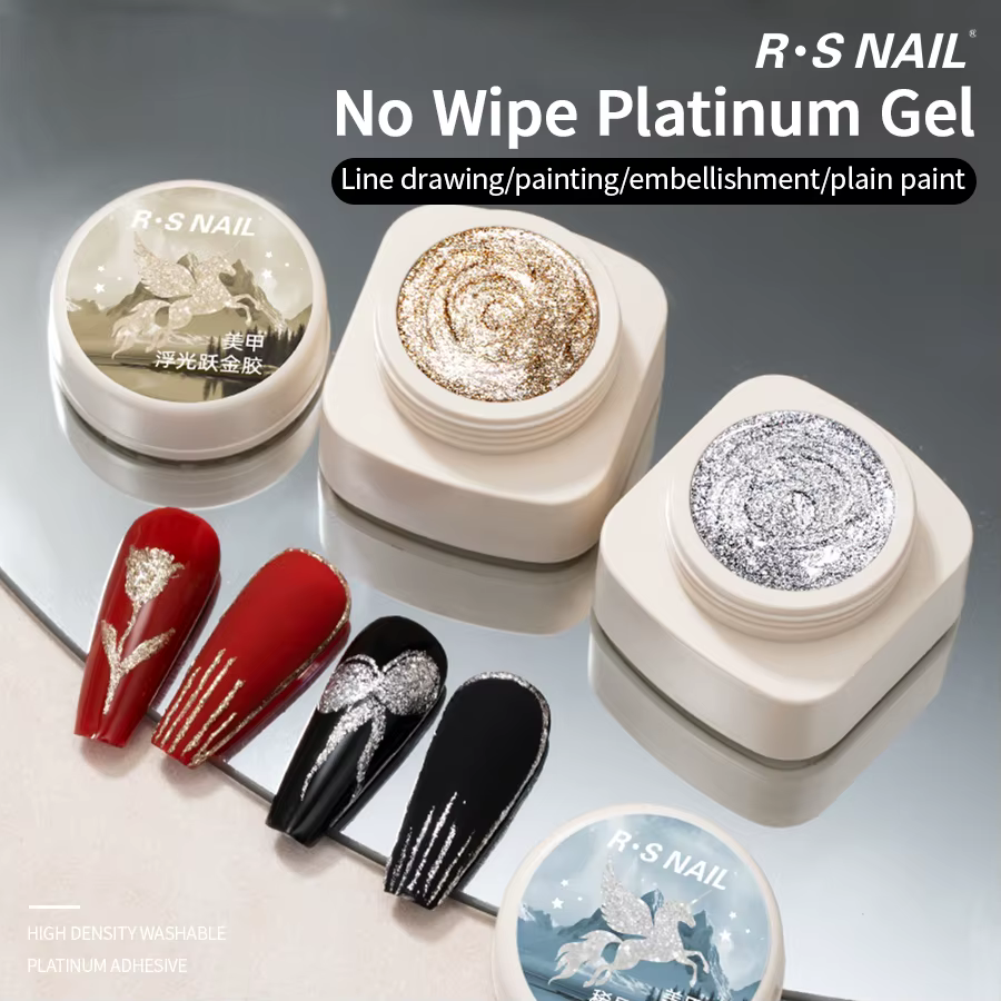 RSNAIL 5g Vernis à ongles gel platine sans résidu pour l'été