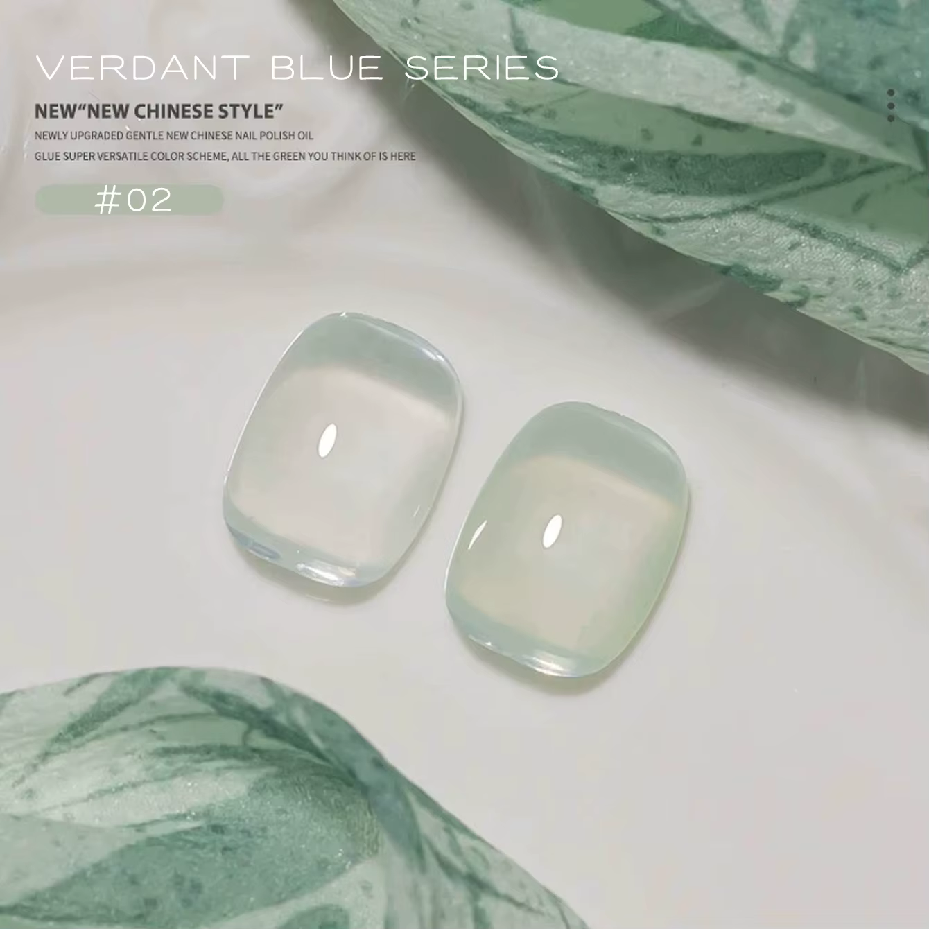 MIANEL 12ML Vernis Gel Teinte Verte Unique 2026 Nouvelle Collection Nuance Vert Lait Glacé pour une Manucure Douce et Éclaircissante
