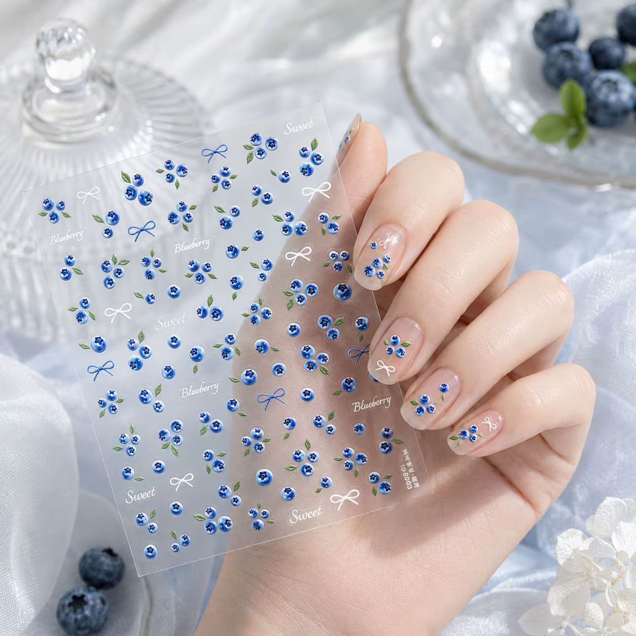 Autocollants pour ongles Myrtille Cerise