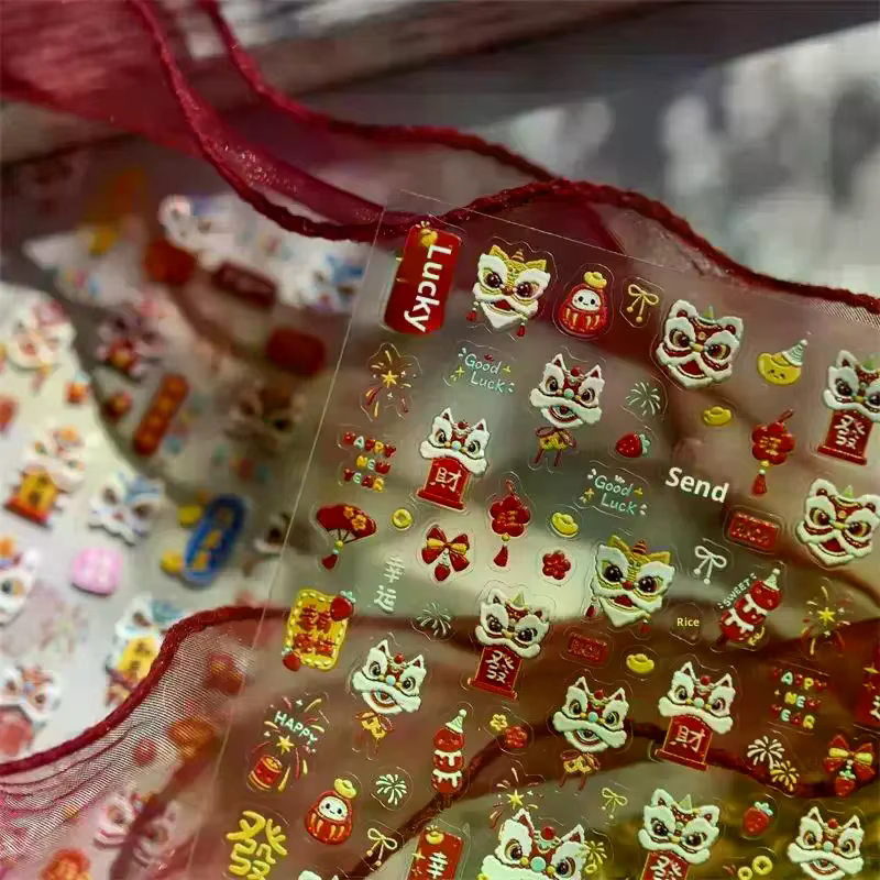 Mignon nouvel an chinois cheval année Lion danse arc Nail Art impression autocollants chanceux poney manucure décalcomanies festif en relief décor d'ongle