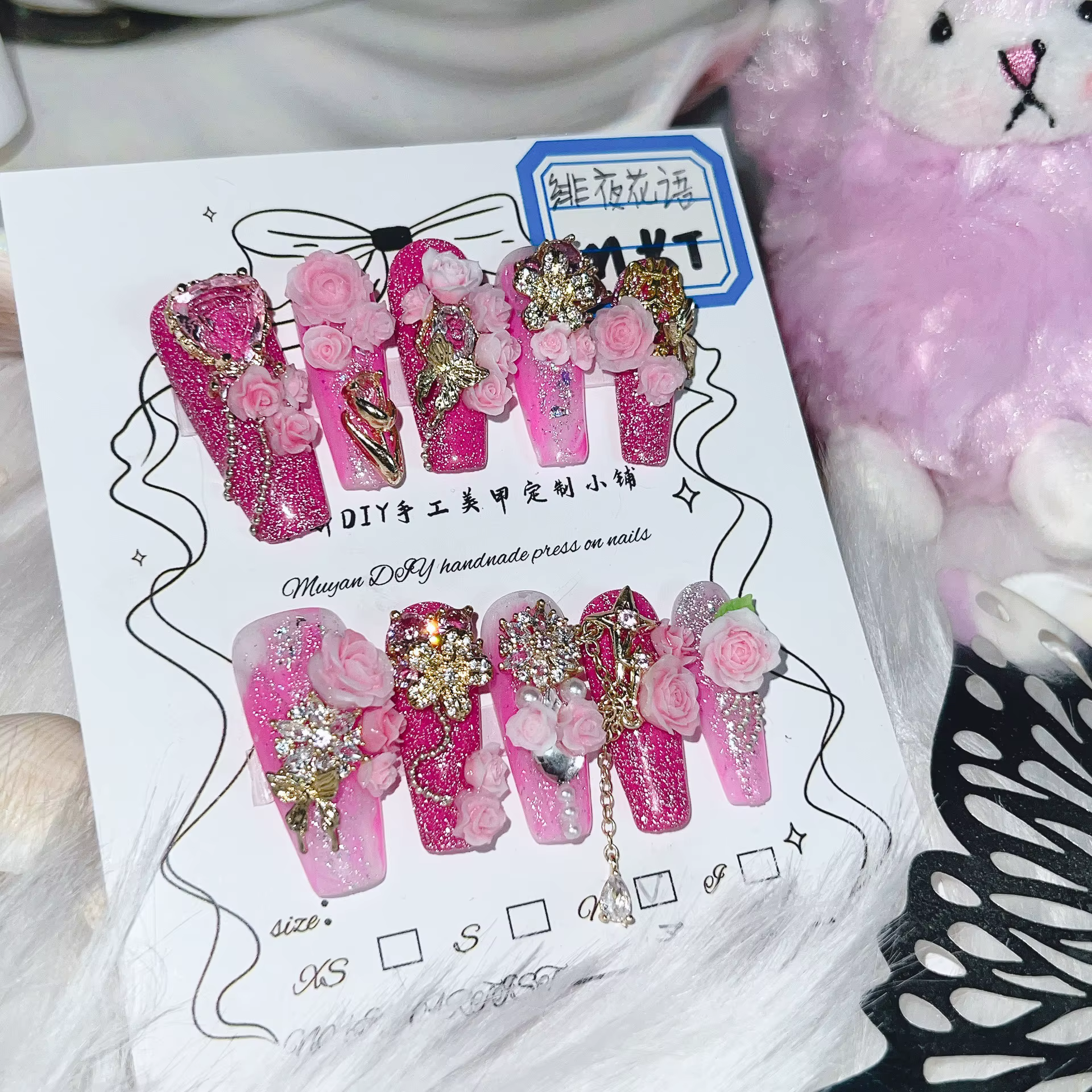 Presse sur les ongles fait à la main rose ombré 3D or