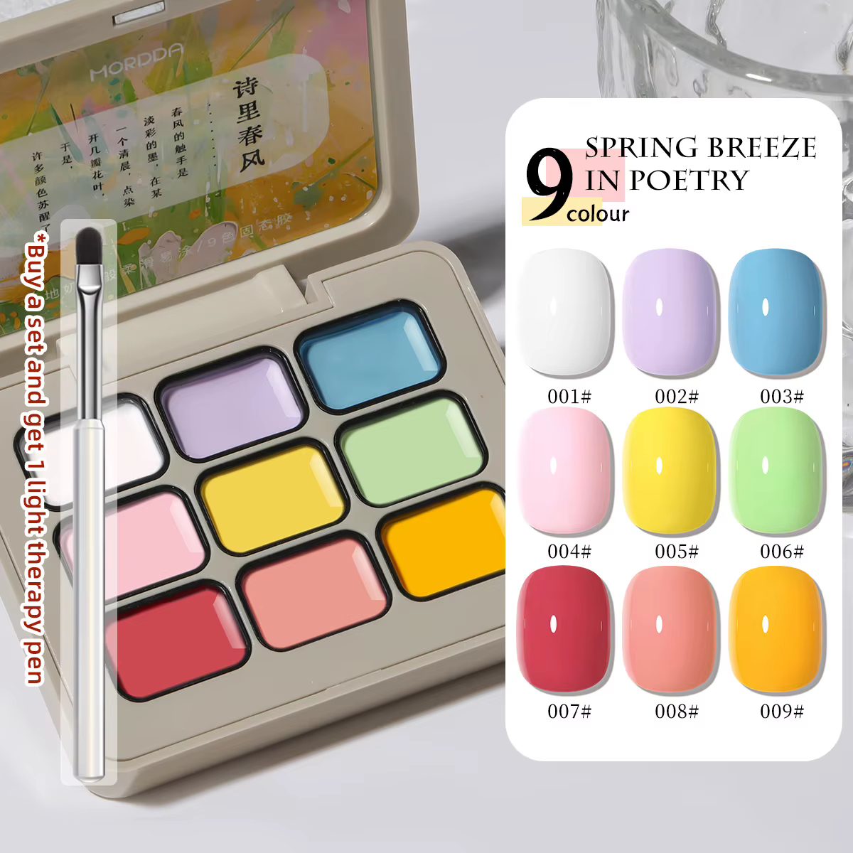 Brise de printemps dans la poésie 9 couleurs Gel pour ongles tir rapide dégradé peinture poudre Blush conception Peelable UV LED vernis à ongles Nail Art
