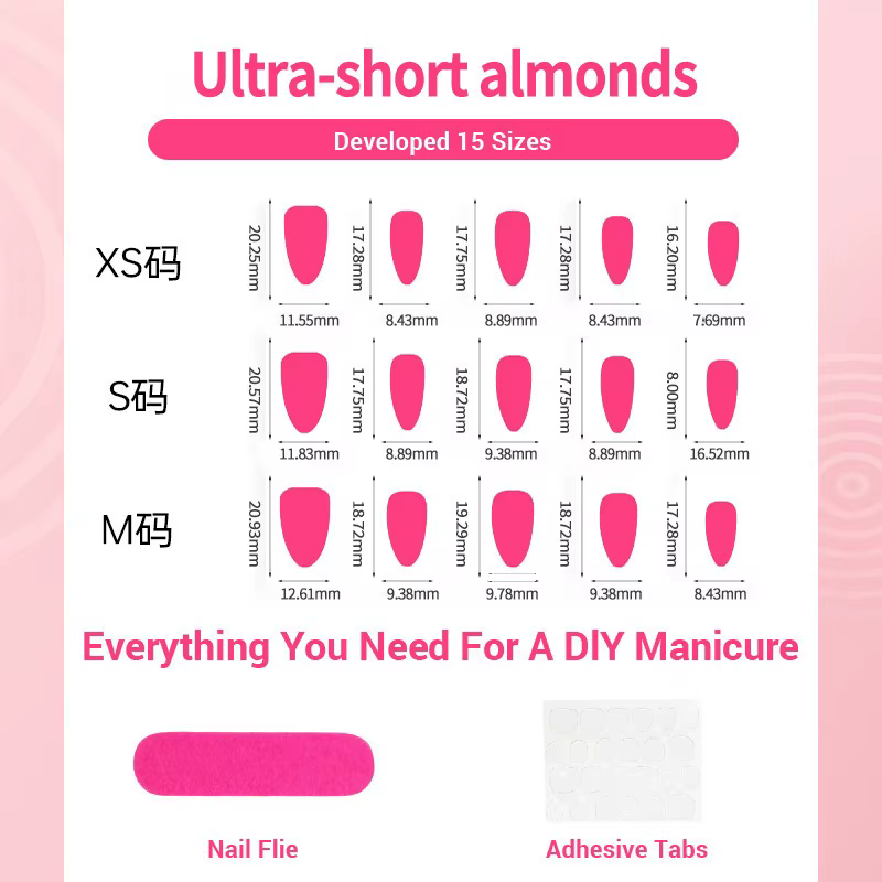 24 faux ongles dorés en amande avec colle