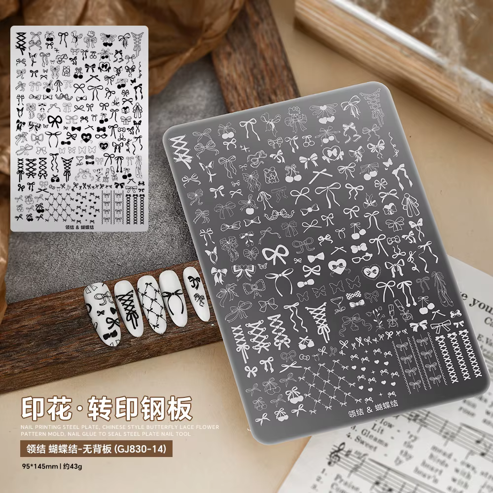 1 pièce Plaque de stamping pour ongles avec 30 motifs