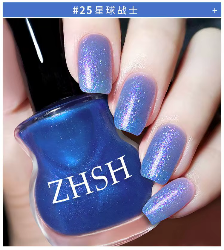 Vernis à ongles à séchage rapide Bling Shimmer, laque longue durée de 15ML