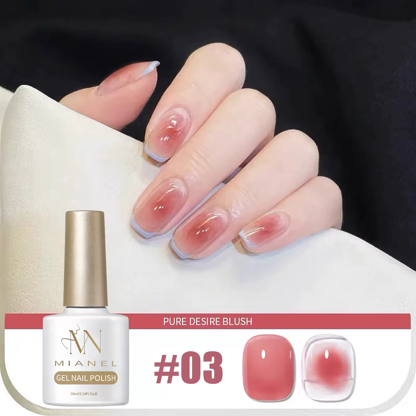 MN 2026 Nouveau Gel à Ongles Pure Desire Blush