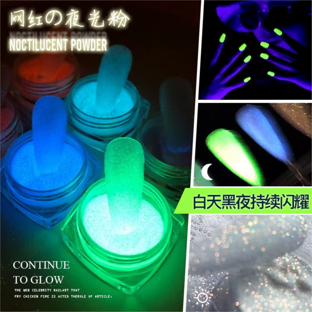 Poudre à ongles phosphorescente pour manucure