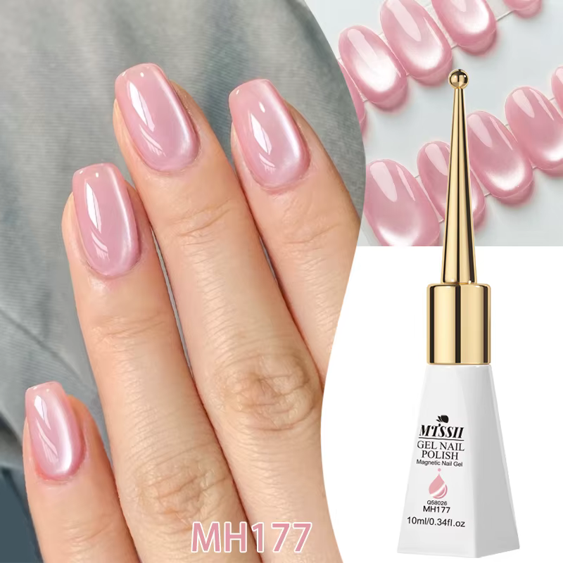 MTSSII Gel magnétique pour ongles rose 10 ml - Gel longue durée