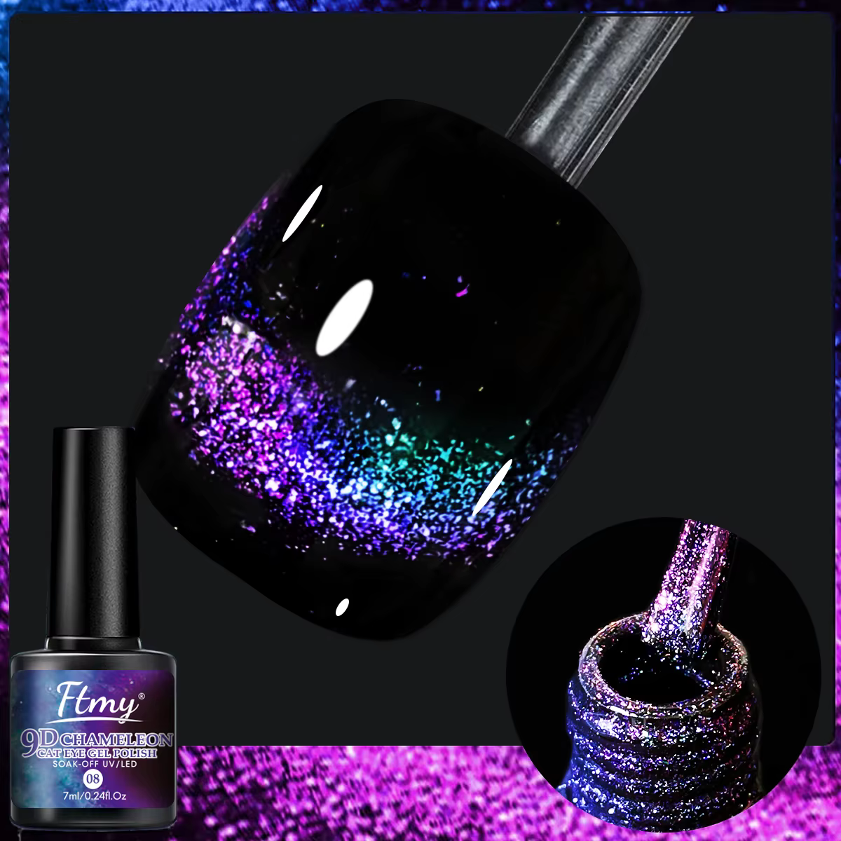 Gel à ongles magnétique arc-en-ciel de 7ml