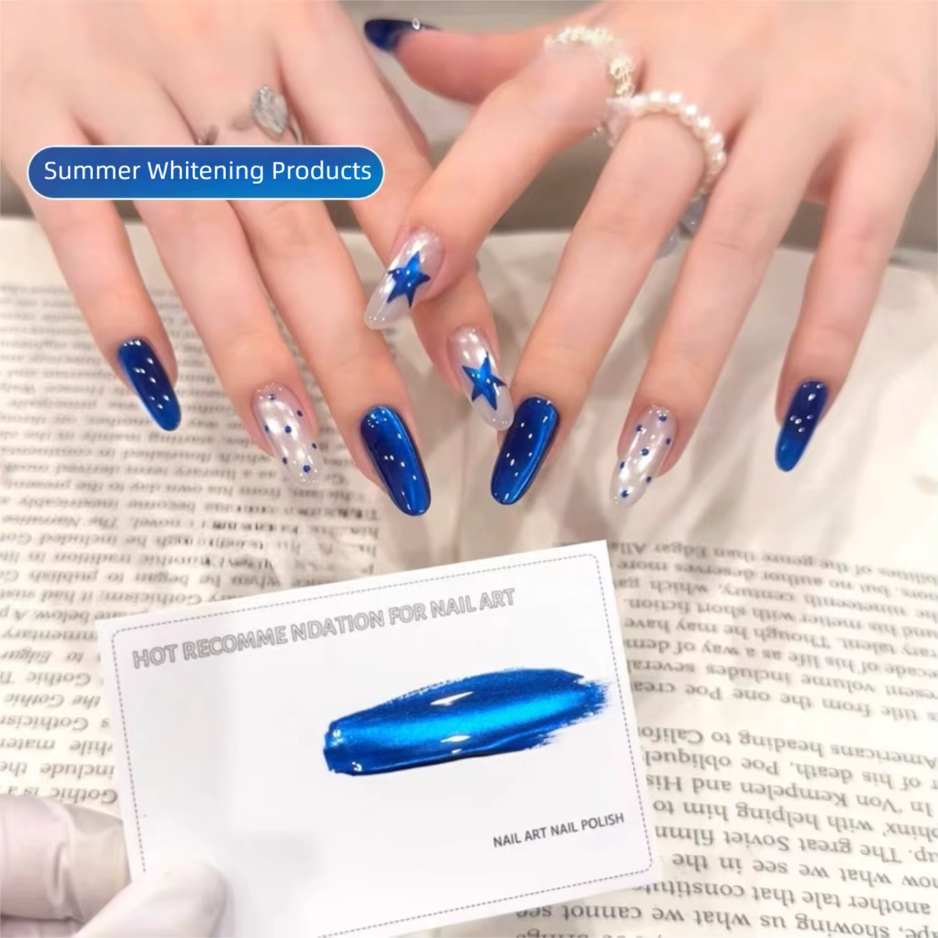 MIANEL 2026 Nouveau Vernis à Ongles Gel Effet Œil de Chat Perles de Verre Bleues
