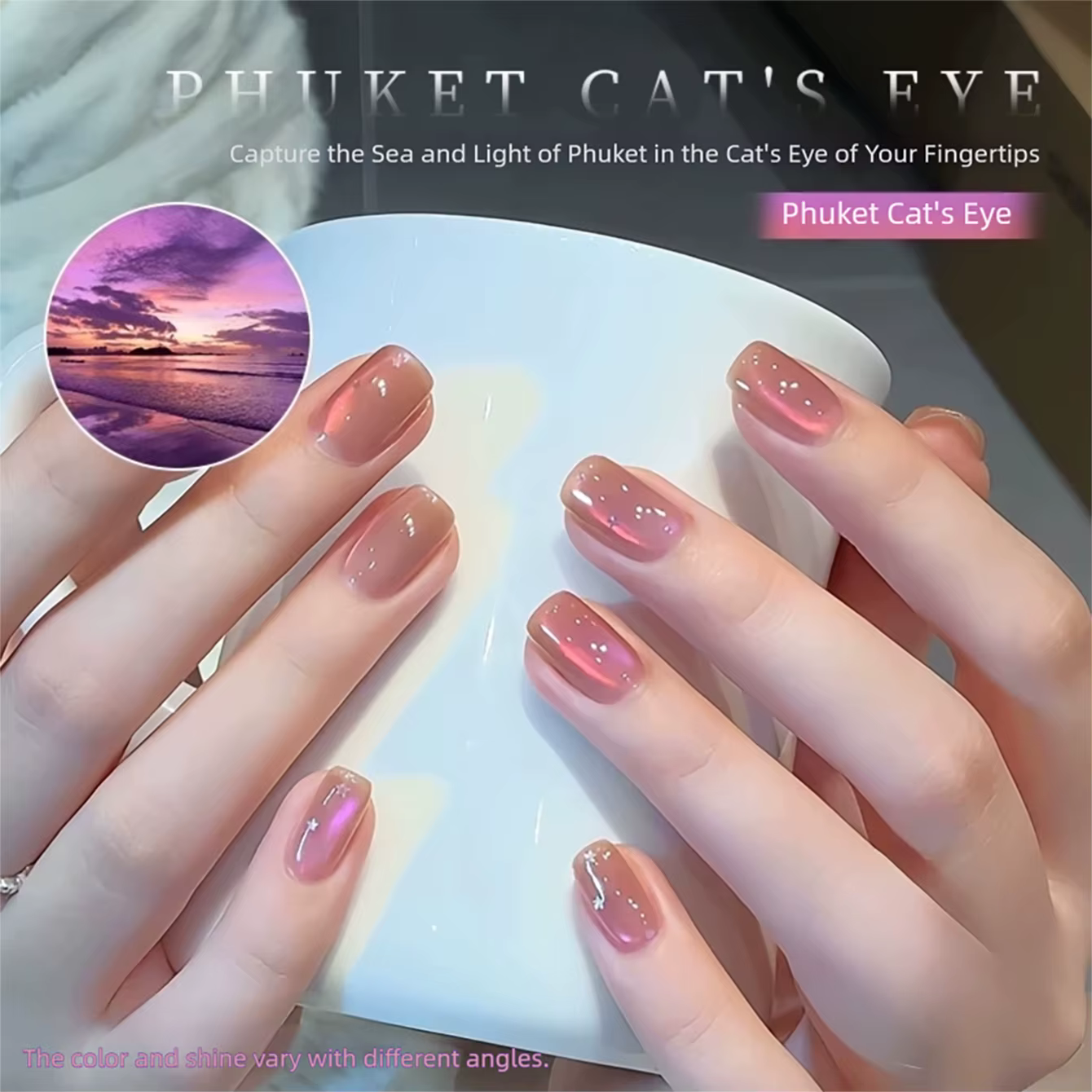 MIANEL Phuket Gel à ongles effet œil de chat