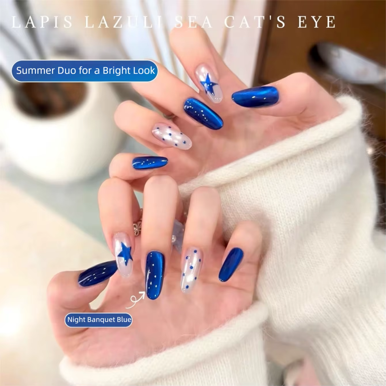MIANEL 2026 Nouveau Vernis à Ongles Gel Effet Œil de Chat Perles de Verre Bleues