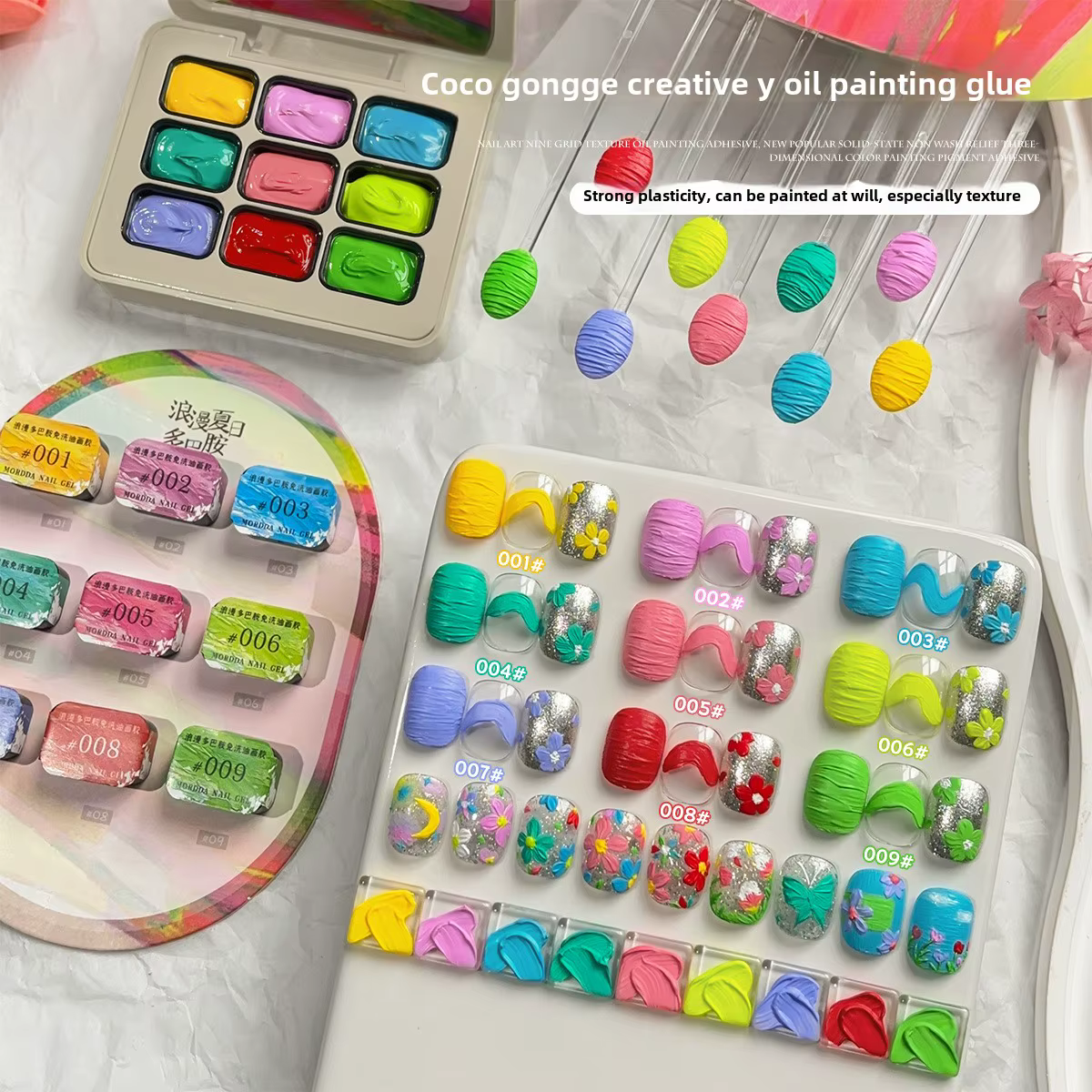 9 couleurs peinture à l'huile gel pour ongles tremper Gel de modélisation