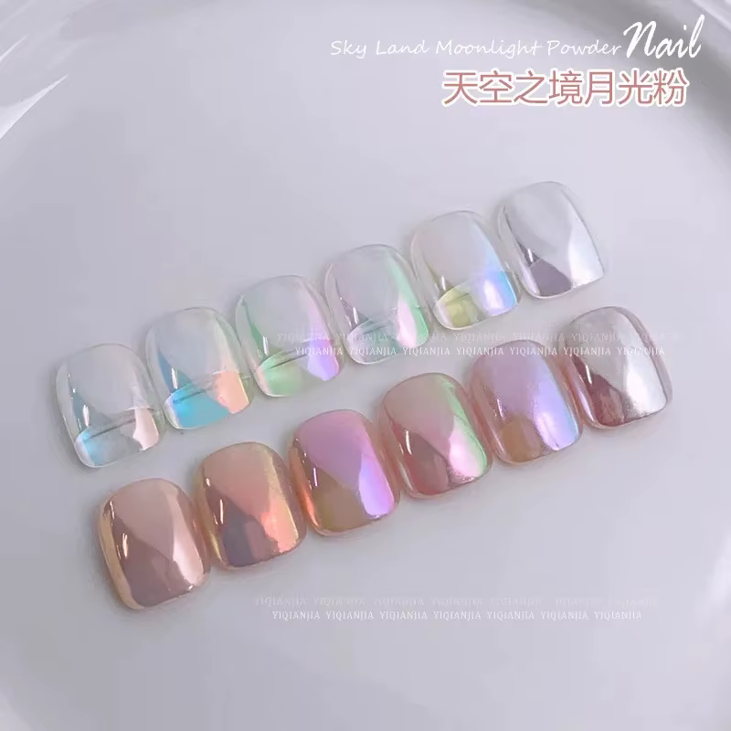 Poudre pour ongles miroir au clair de lune