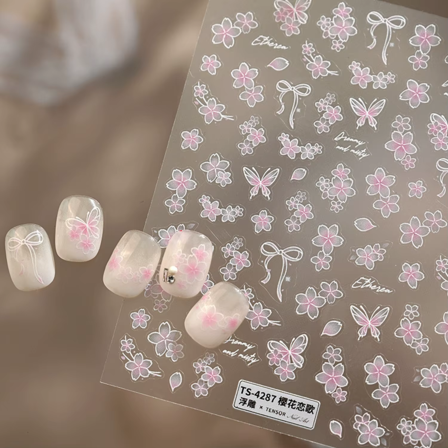 Autocollants 5D pour ongles « Chanson d'amour aux fleurs de cerisier » – Dégradé rose et blanc japonais