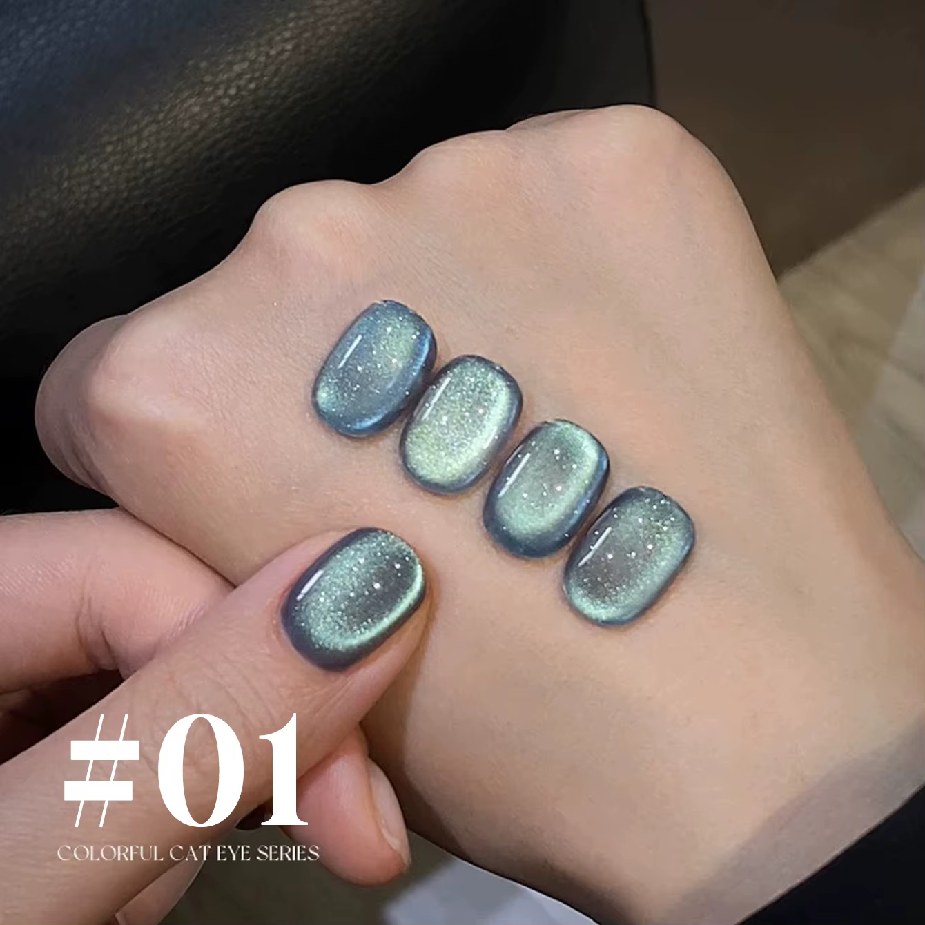 MIANEL 12ML 2026 Nouveau Vernis à Ongles Gel Magnétique Effet Œil de Chat Perles de Verre Bleues