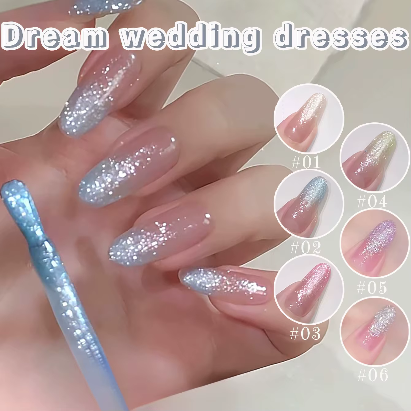 SHAKA 1-6 pièces Vernis à ongles gel pailleté fin
