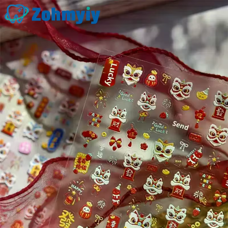 Mignon nouvel an chinois cheval année Lion danse arc Nail Art impression autocollants chanceux poney manucure décalcomanies festif en relief décor d'ongle