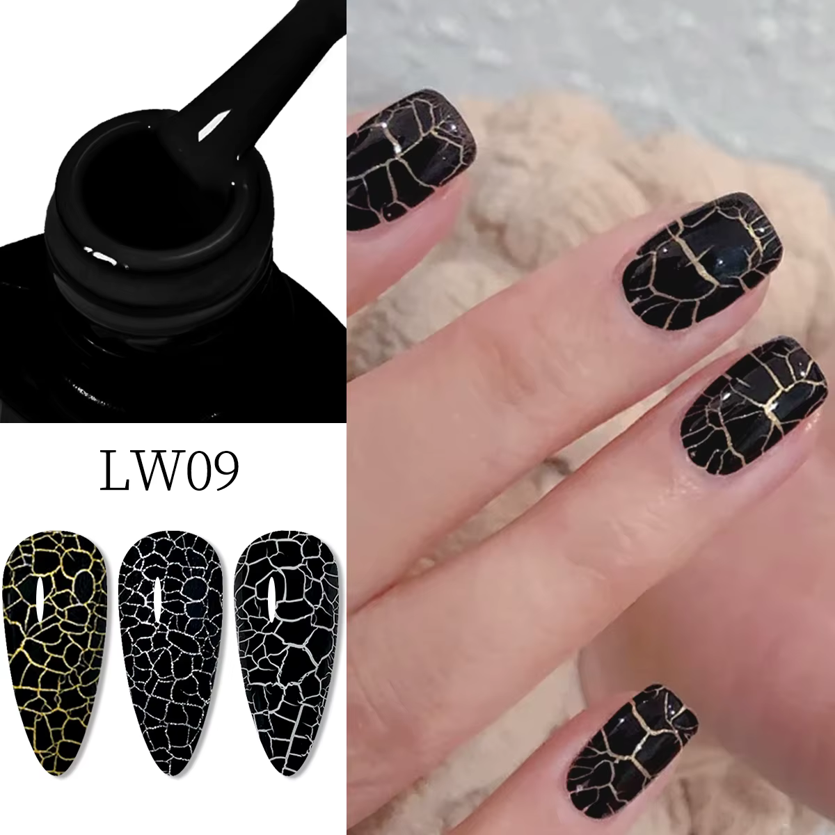 Gel de vernis à ongles craquelé