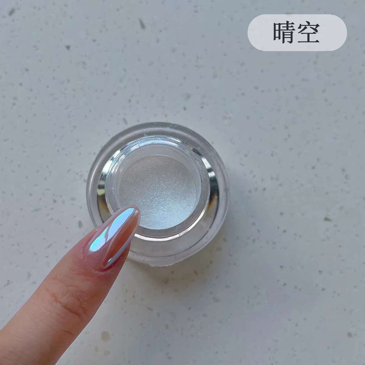Poudre à ongles blanche au clair de lune