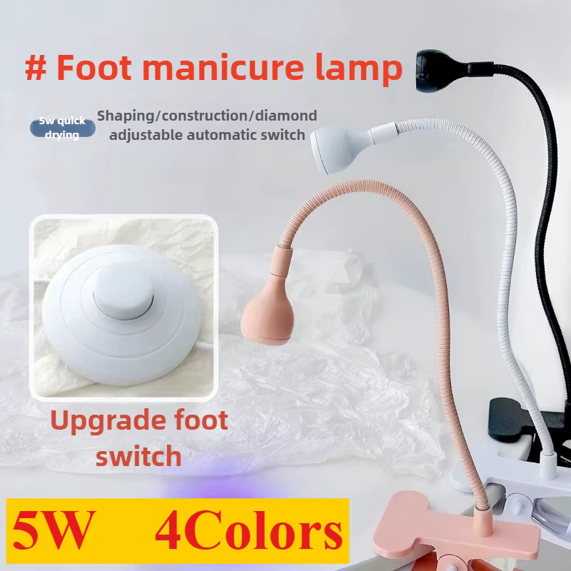 Nouveau 5w 4 couleurs pied-pé interrupteur lampe à ongles Construction spécial LED petite