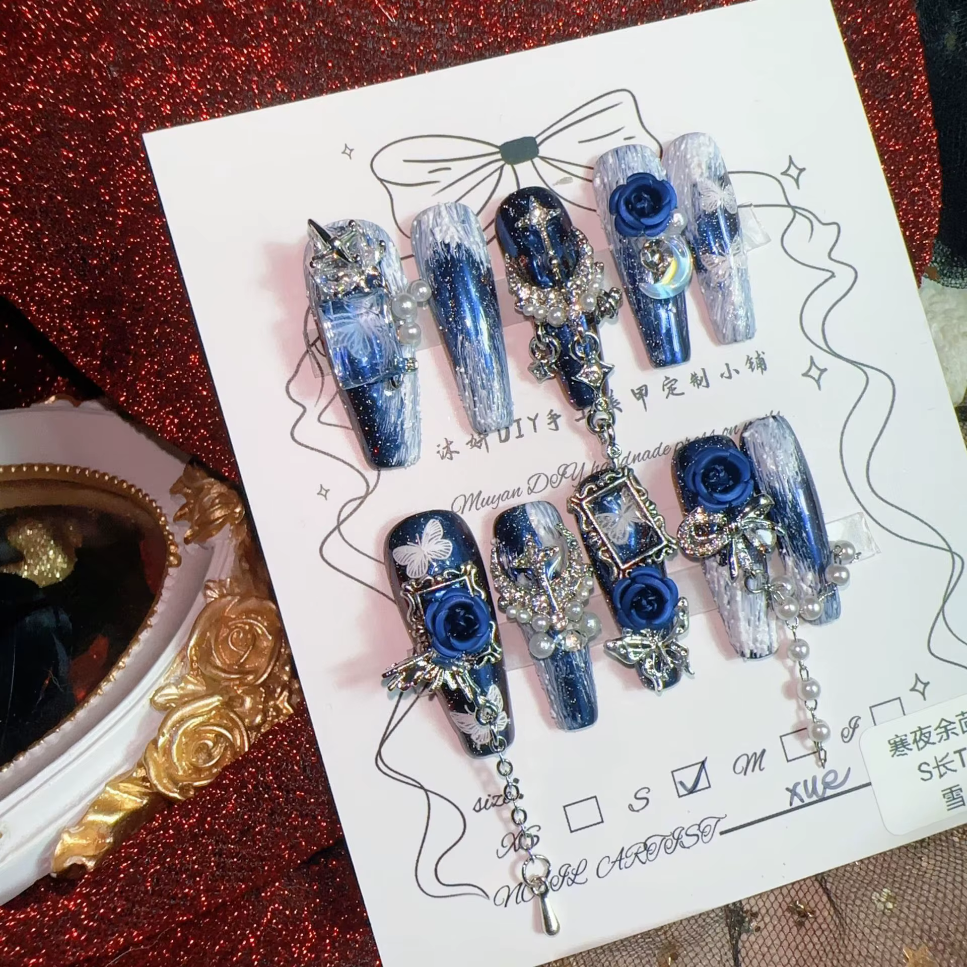 Ensemble de faux ongles gothiques bleu nuit