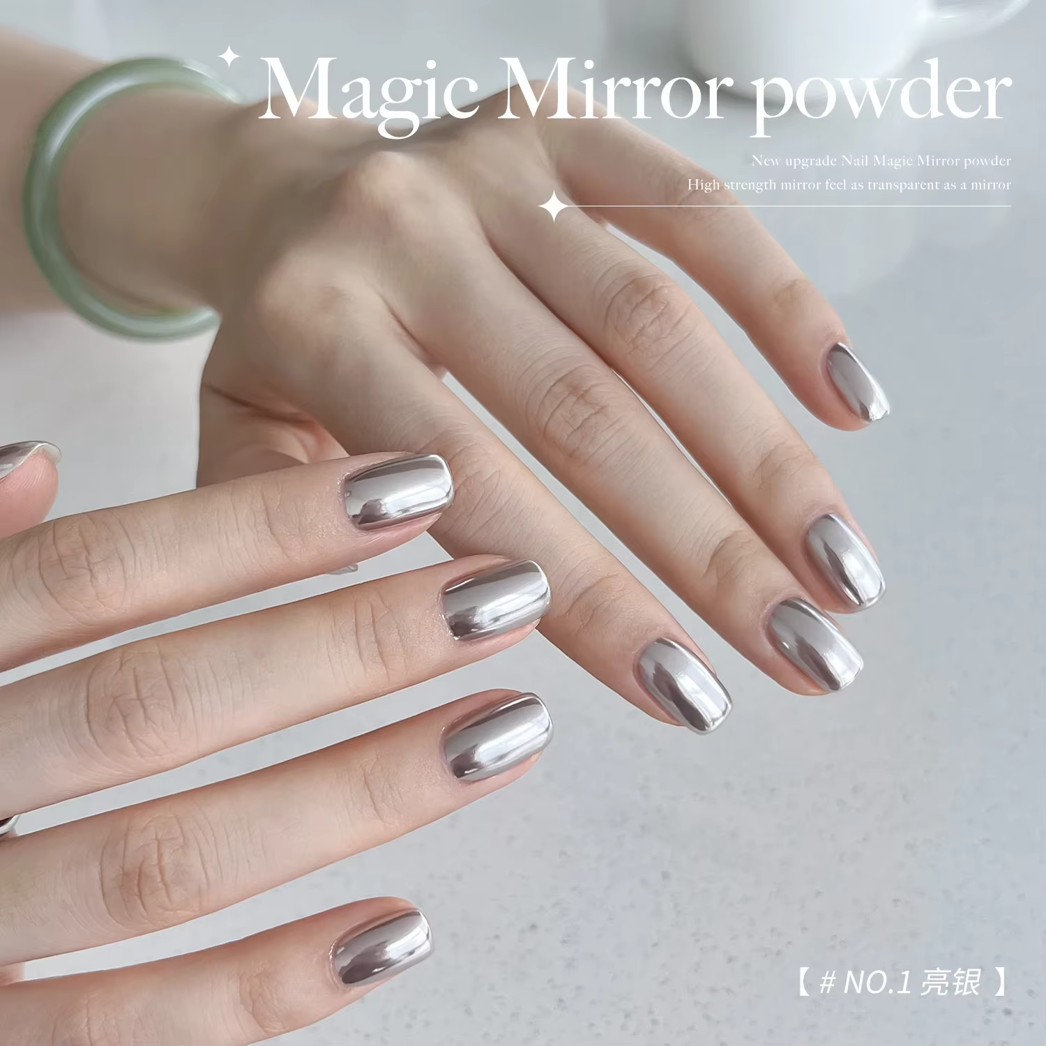 7 pièces Chrome ongles poudre métallique miroir effet paillettes holographique