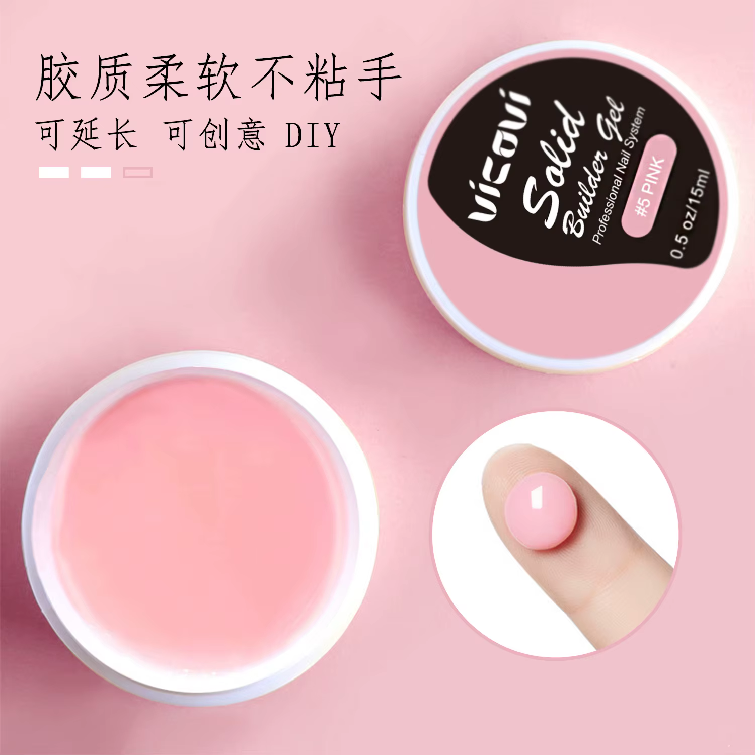 1 pot de 15 ml de gel à ongles 3D pour modelage floral