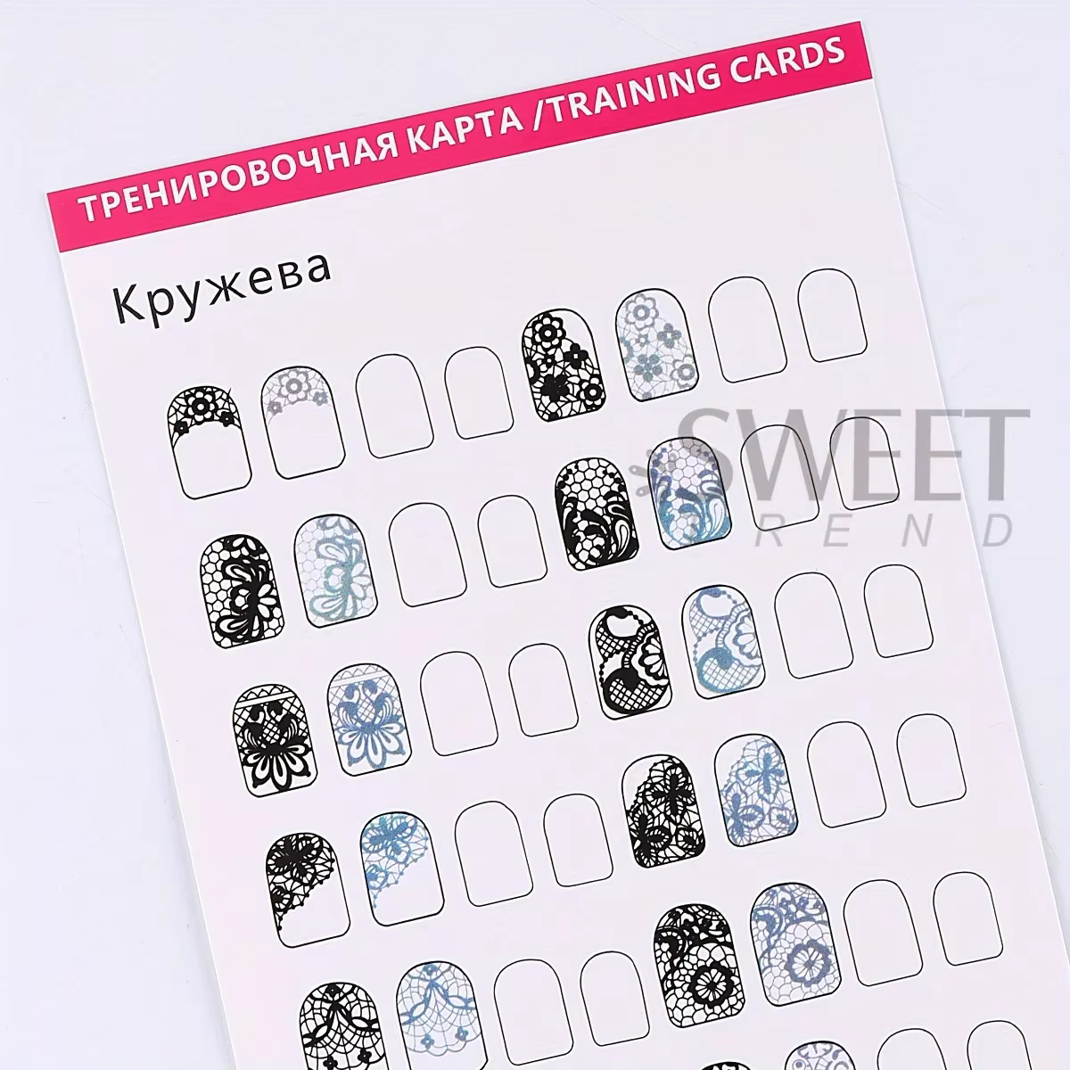 Ensemble de 12 feuilles de cahier d'exercices pour Nail Art