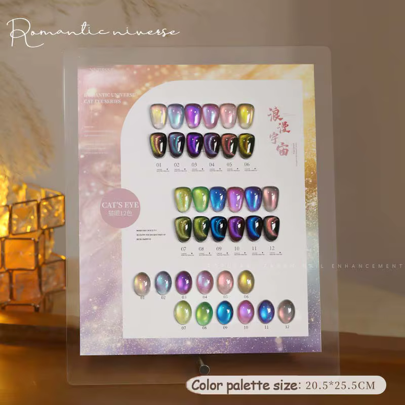 Gel oeil de chat coloré Double lumière univers romantique