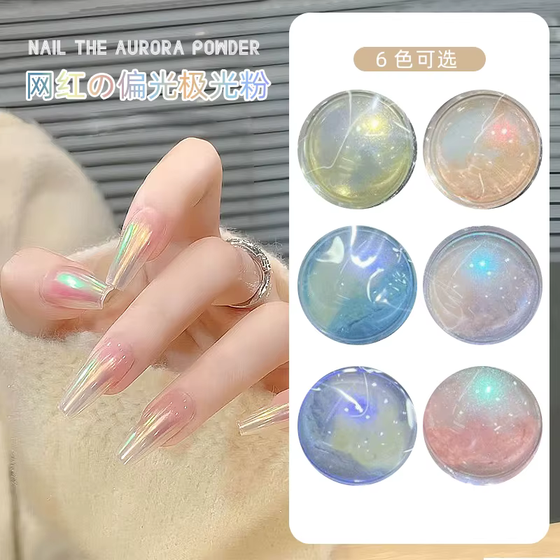 Aurora Mermaid-Poudre à ongles holographique