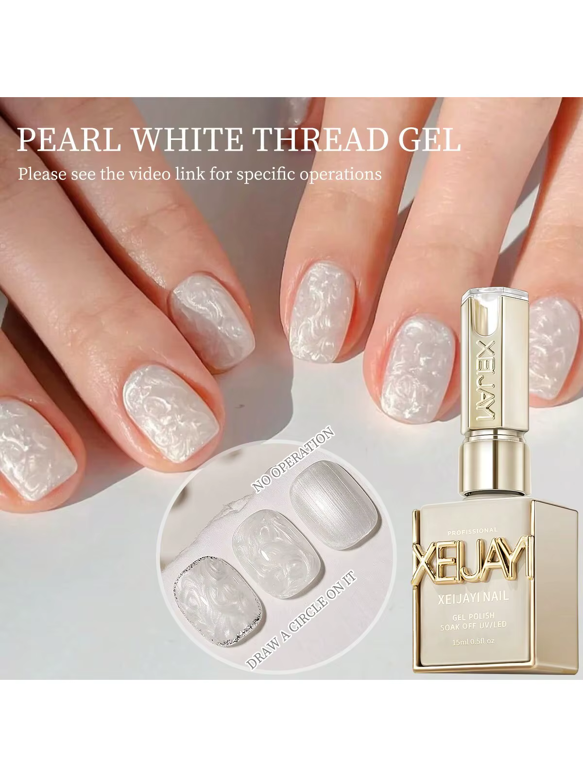 Vernis à ongles Gel à fil blanc perle 15ML