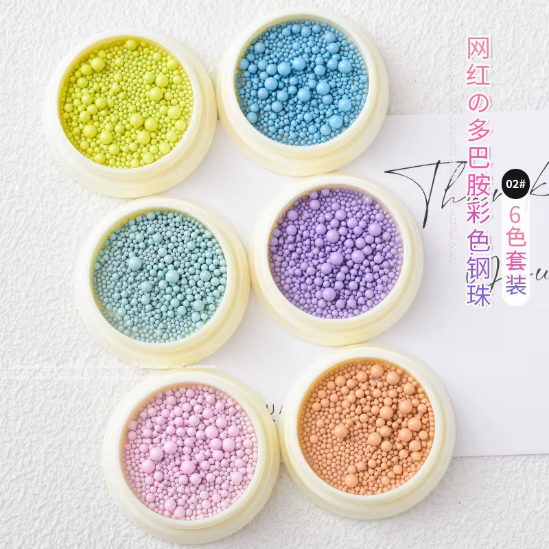 Étui de perles de caviar colorées pour nail art