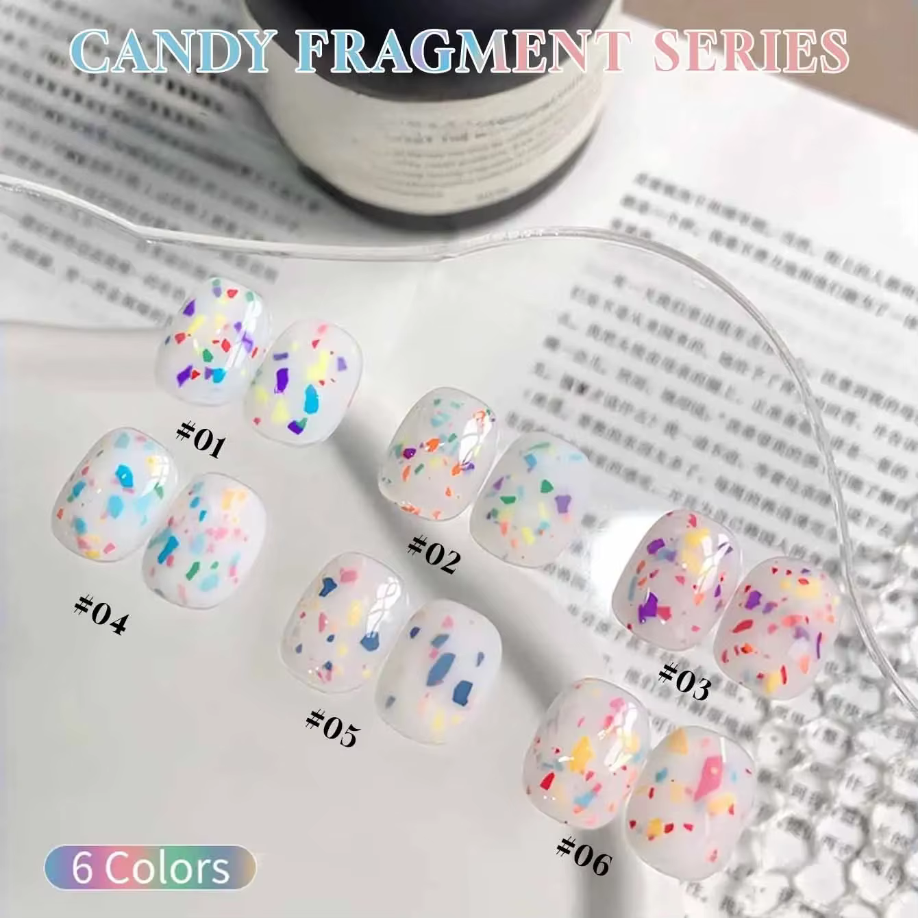 MIANEL 1-16 pièces 12ML Vernis à ongles gelée aux fragments de bonbons japonais d'été