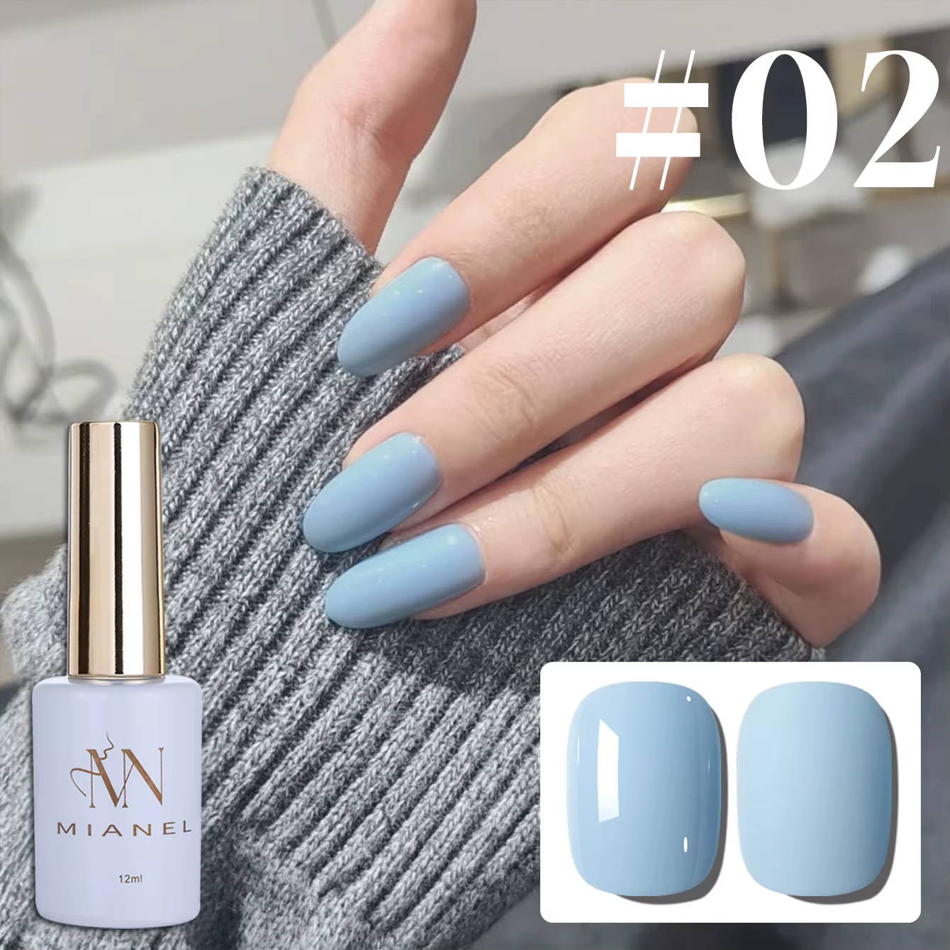 MIANEL 12ML Vernis à ongles gelée série bleue Spring Kelaiyin 2026 Nouveau