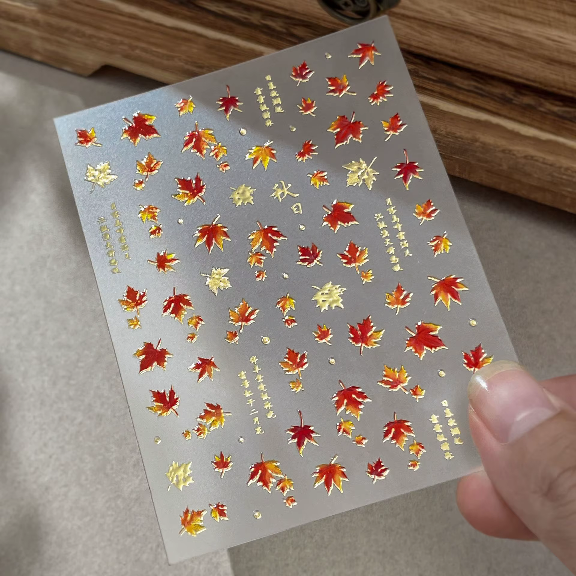 Autocollant d'automne feuille d'érable pour Nail Art