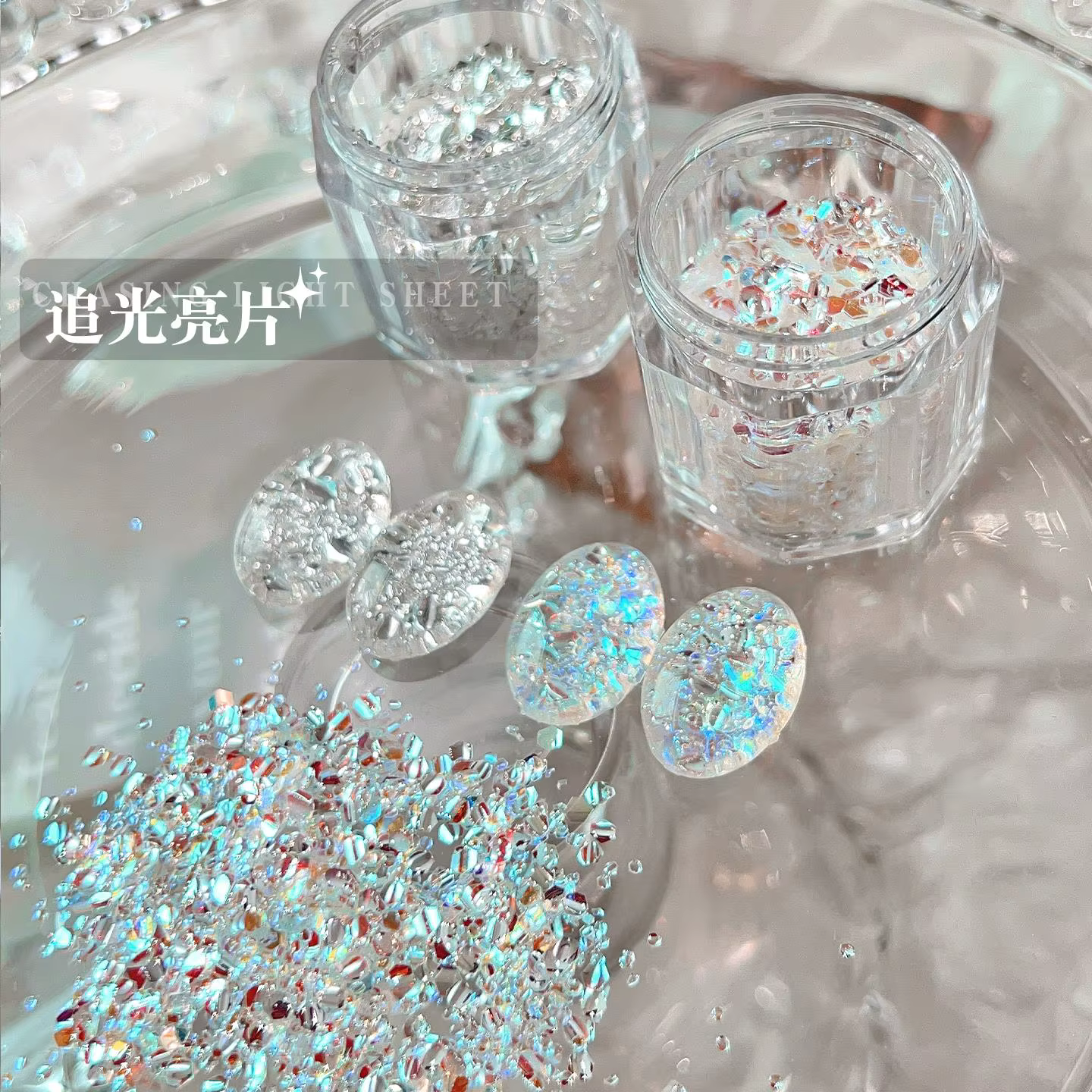 1/2 boîtes de paillettes 3D éblouissantes pour ongles
