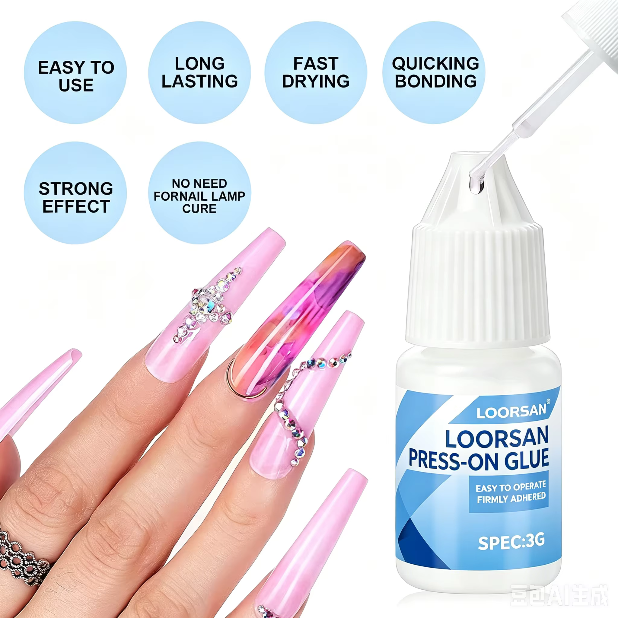 2 pièces de colle à ongles super résistante pour faux