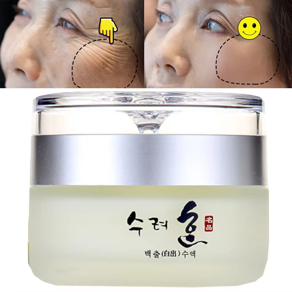 Crème pour le visage au collagène, 50g, nourrit la peau repulpante, Texture fraîche, pour rendre la peau plus jeune, crème de jour/nuit, hydratant, cosmétiques coréens