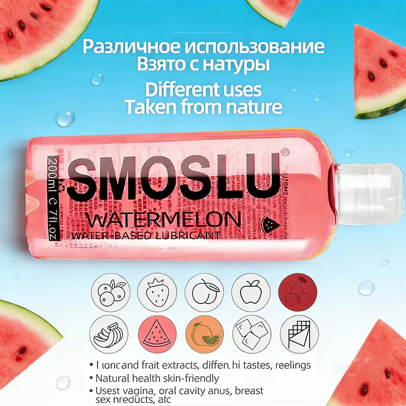 Gel lubrifiant à base d'eau Cherry – Lotion intime douce et lisse au parfum fruité, facile à nettoyer