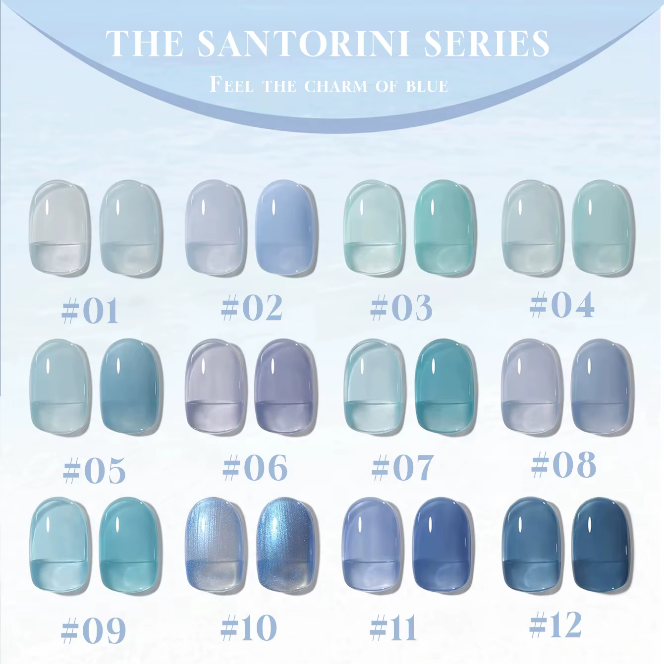 MIANEL 1-12 pièces 12ML printemps Santorin série Gel vernis à ongles 2025 nouveau populaire en ligne glace bleu