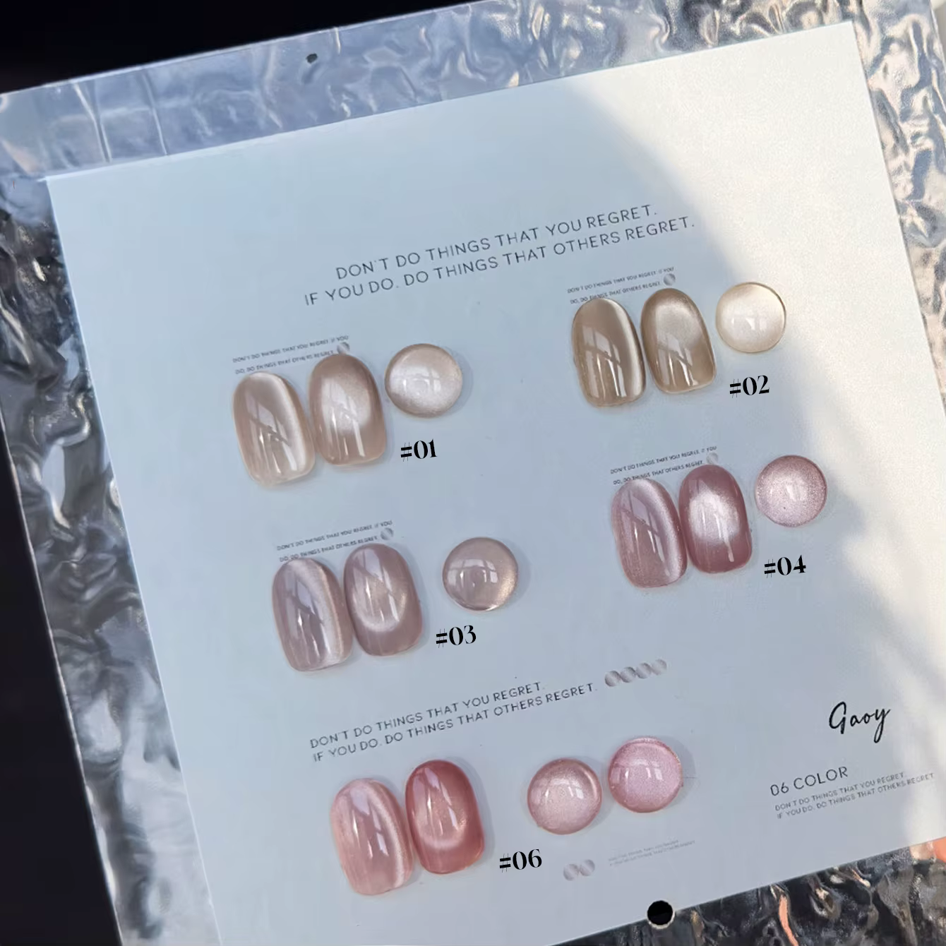 MIANEL 10ML 2026 Nouveau Vernis à Ongles Gel Effet Œil de Chat Nude Perles de Verre Blanches Xiaoxiangfeng