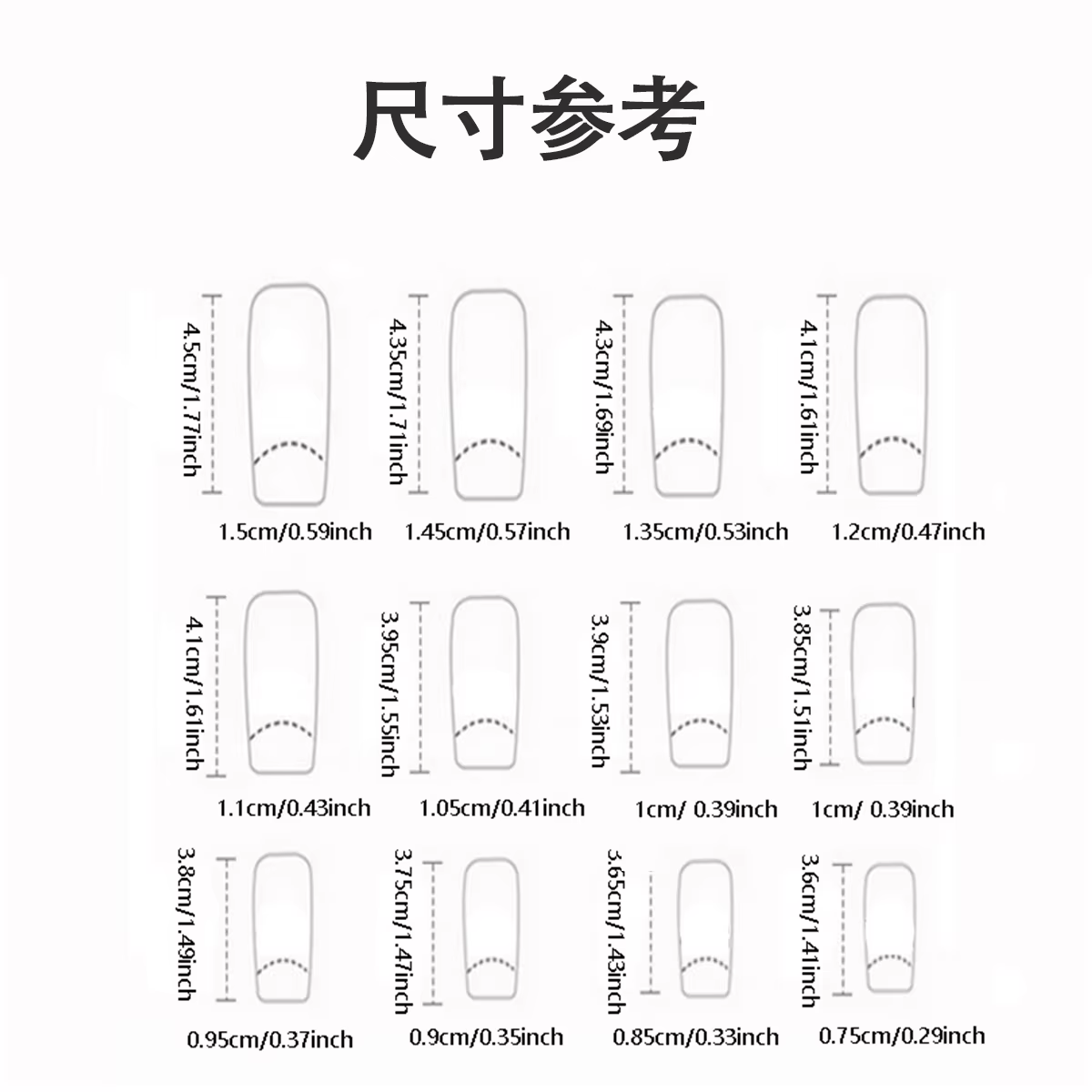 24 morceaux d'ongles longs et nus doux (forme carrée)