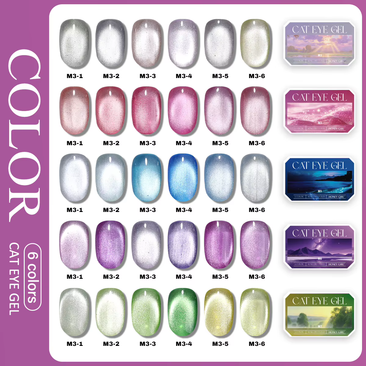 Gel magnétique pour ongles effet œil de chat 2g x 6 couleurs