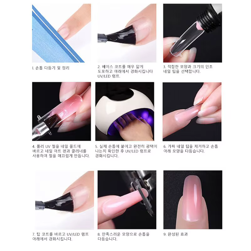 30ml Extension rapide Gel vernis Solution antidérapante Gel brosse ongles liquide Permanent indolore acrylique Nail Art