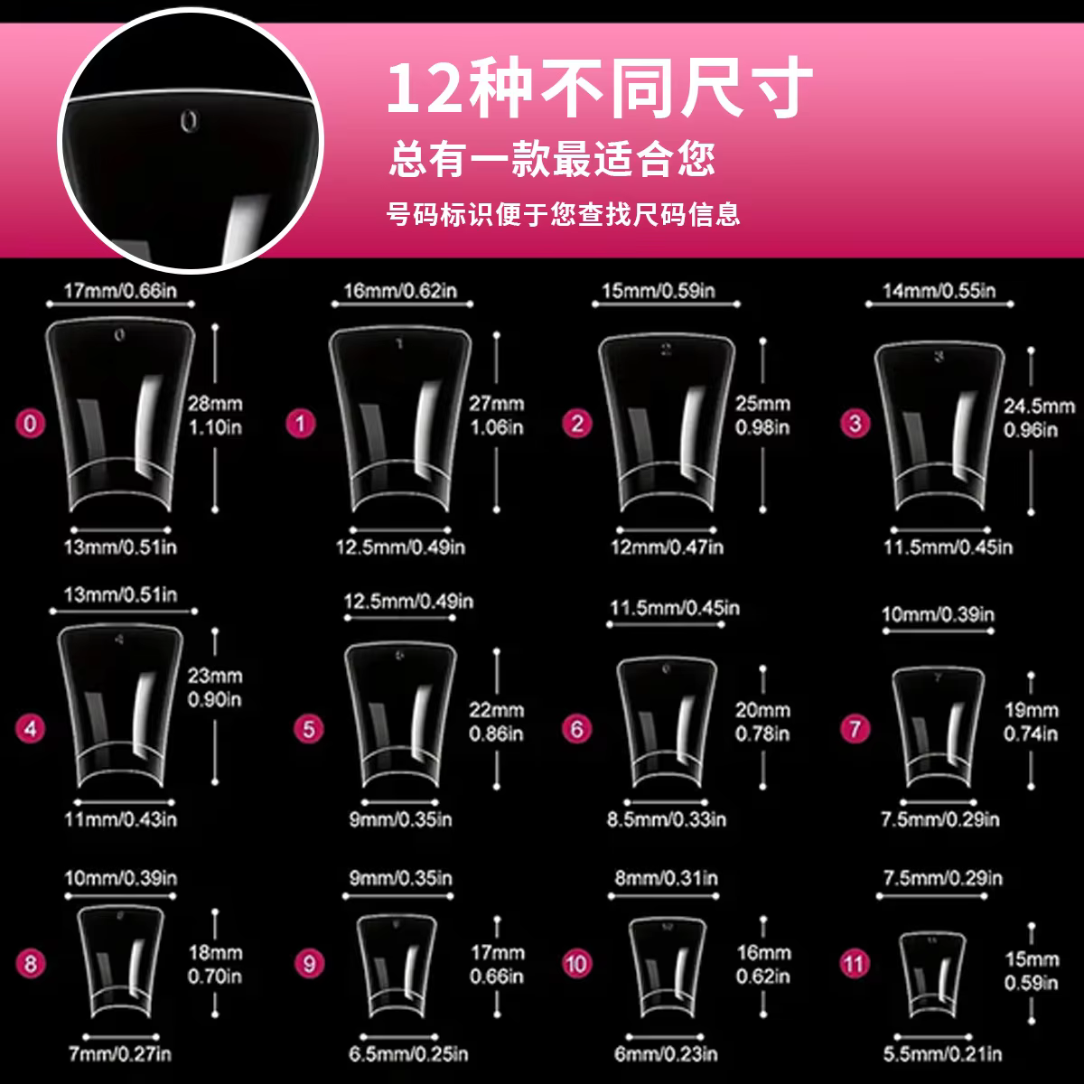 120 morceaux de transparent - couleur naturelle - pointes d'ongles courtes en forme de bec de canard