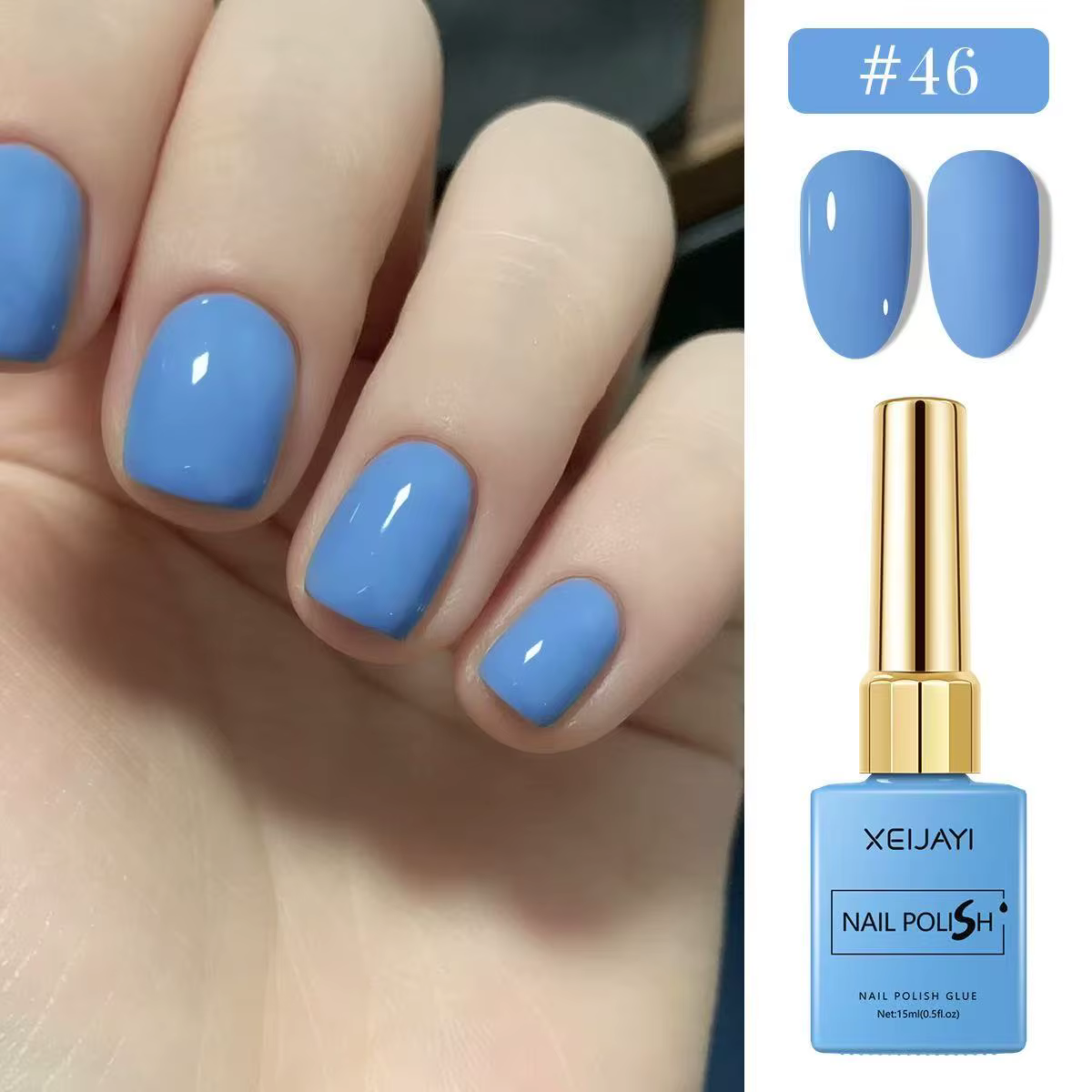 XEIJAYI 15ml Gel vernis à ongles 6 couleurs de bleu nu Nail Art