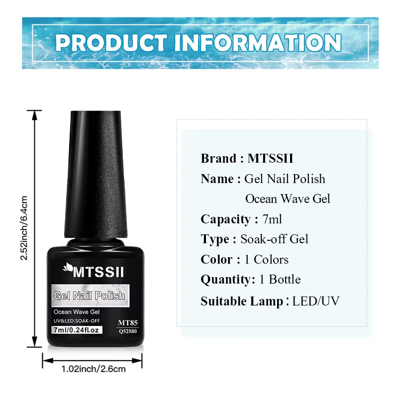 Vernis à ongles gel 7ml effet vague océanique, blanc laiteux, pour nail art DIY, gel semi-permanent effet marbre, soak-off
