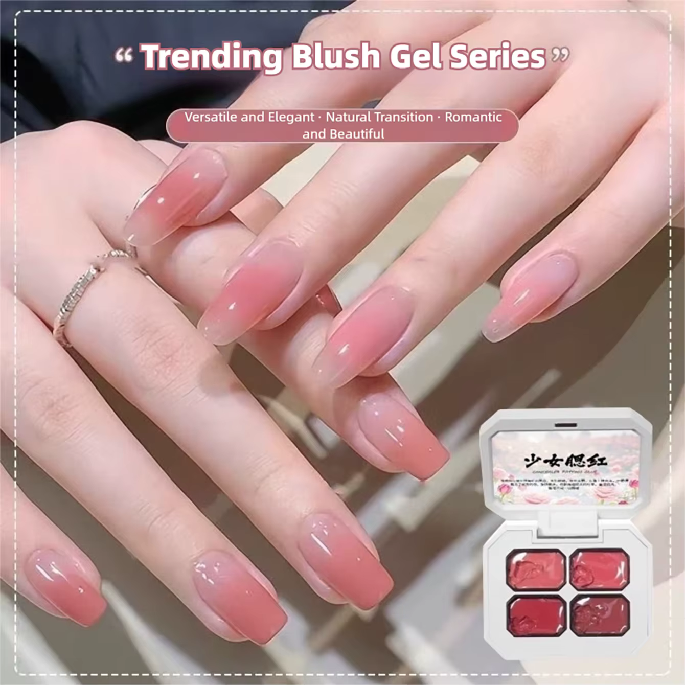 Gel à ongles solide 2026 Girly Blush