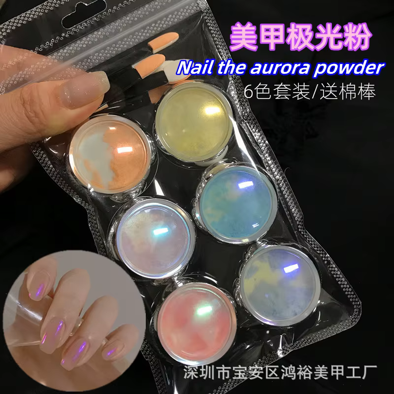 Ensemble de poudre à ongles sirène Aurora